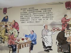 -老广记牛奶甜品专家(坪山店)