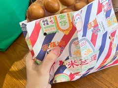 -美芝莲(东方宝泰店)