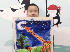 -甲乙果 美术书法(通州校区)