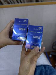 -Yestar重庆艺星医疗美容医院