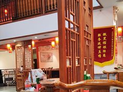 -东镇老火锅(高新区店)