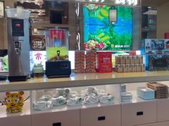 -遇东北林区铁锅炖(南开店)