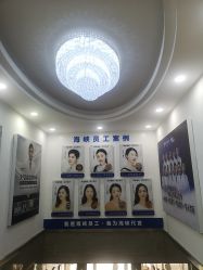 点击看大图 -海峡医疗美容医院