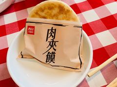 -西贝莜面村(上海百联西郊店)