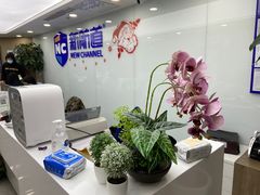 -新航道雅思托福·留学·考研培训(人民广场校区)