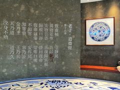 -上海观复博物馆