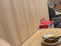 -遇见小面(东方宝泰店)