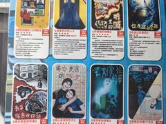 -移动谜城·大笨象密室逃脱(五棵松店)