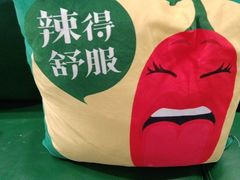 -望湘园·湖南菜(颛桥万达店)