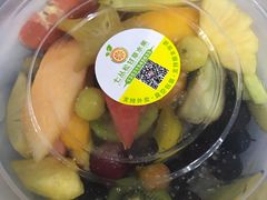 -老炳·七丛松甘草水果