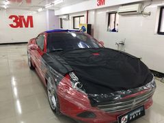 -跃通XPEL超级旗舰店(浦东店)