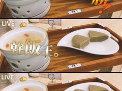 -雪梅月子中心(华侨城店)