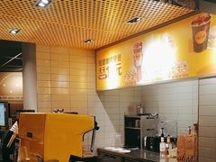 -麦当劳(四平路店)