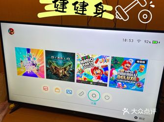 疫情期间在家也不能胖呀