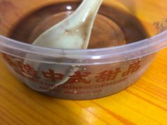 -赵记传承·中式甜品(珠海香洲柠溪大道店)