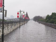 -东水关遗址公园
