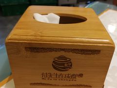 -付掌柜在成都·热炒砂锅集(金禾店)
