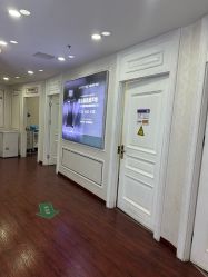 -武汉五洲整形外科医院