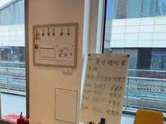 -樱花国际日语(昆山中心)