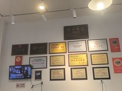 -豆相识•九九豆腐脑(牛咡桥店)