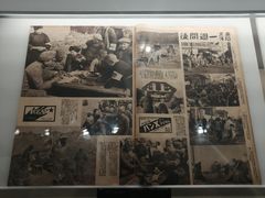 -侵华日军南京大屠杀遇难同胞纪念馆