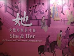 -台北故宫博物院