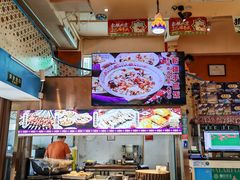 -撒拉花儿·新疆菜·清真(太阳宫店)