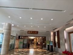 -顺德人家食府(黄金广场店)