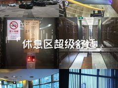 -纽斯桑拿会所(东绣路店)