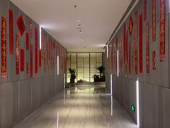 -北京乐多港万豪酒店汤乐宫温泉