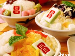 -冒椒火辣(奎星楼街店)