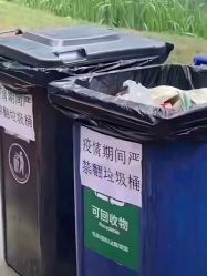 -E.beauty驻颜·痘敏肌调理中心