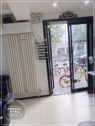 -LJOY丽锦造型·烫发染发