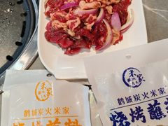 -米家·鹤城炭火米家(直营总店)
