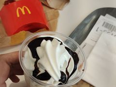 -麦当劳(天鹿南路分店)