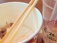 -蔡林记(奥山世纪城店)