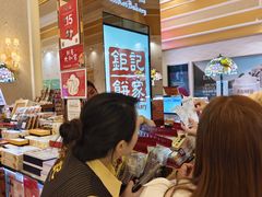 -澳门威尼斯人综合度假区