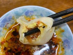 西红柿鸡蛋饺子-乐回头饺子店