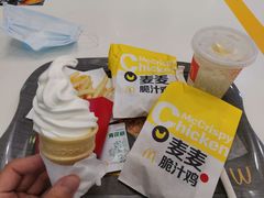 -麦当劳(壹购广场店)
