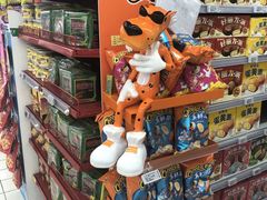 -物美超市(下沙云水店)