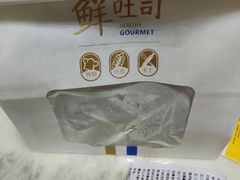 -司乎(MOMOPARK店)