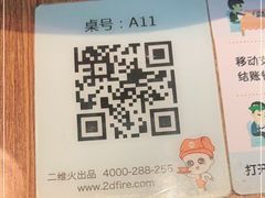 -香港新曜记茶餐厅(星耀城店)