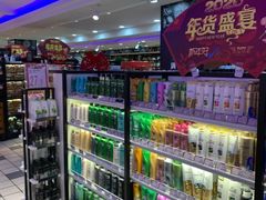 -满客隆(新疆大街店)
