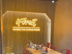 -一间森林酒店(上海人民广场店)