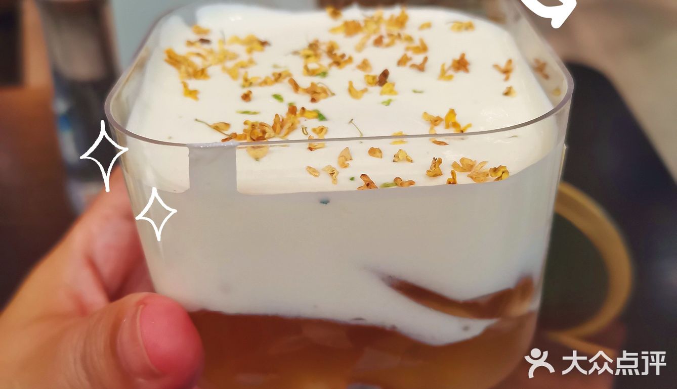 轻奢小资泰菜的天花板