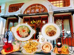 -秘密旅行Bonjour(黑金冠 江南西店)