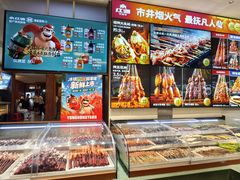 -永红源啤酒·烧烤·海鲜·大排档(台柳路店)
