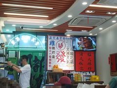 -绿柠食堂(北外滩店)