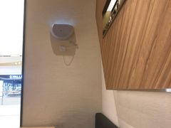 -满记甜品(苏州中心店)