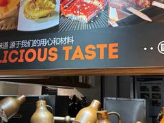 -亚马逊蒸汽活海鲜自助(LCM置汇旭辉广场店)